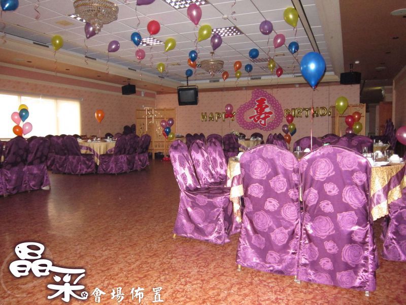 餐厅生日包厢布置