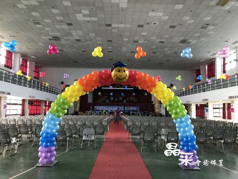 晶采气球婚礼会场布置