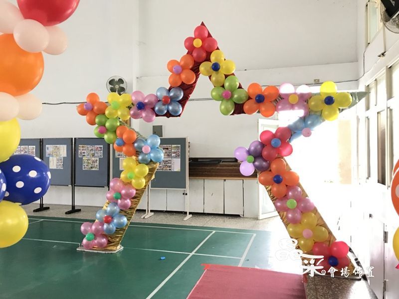晶采气球婚礼会场布置