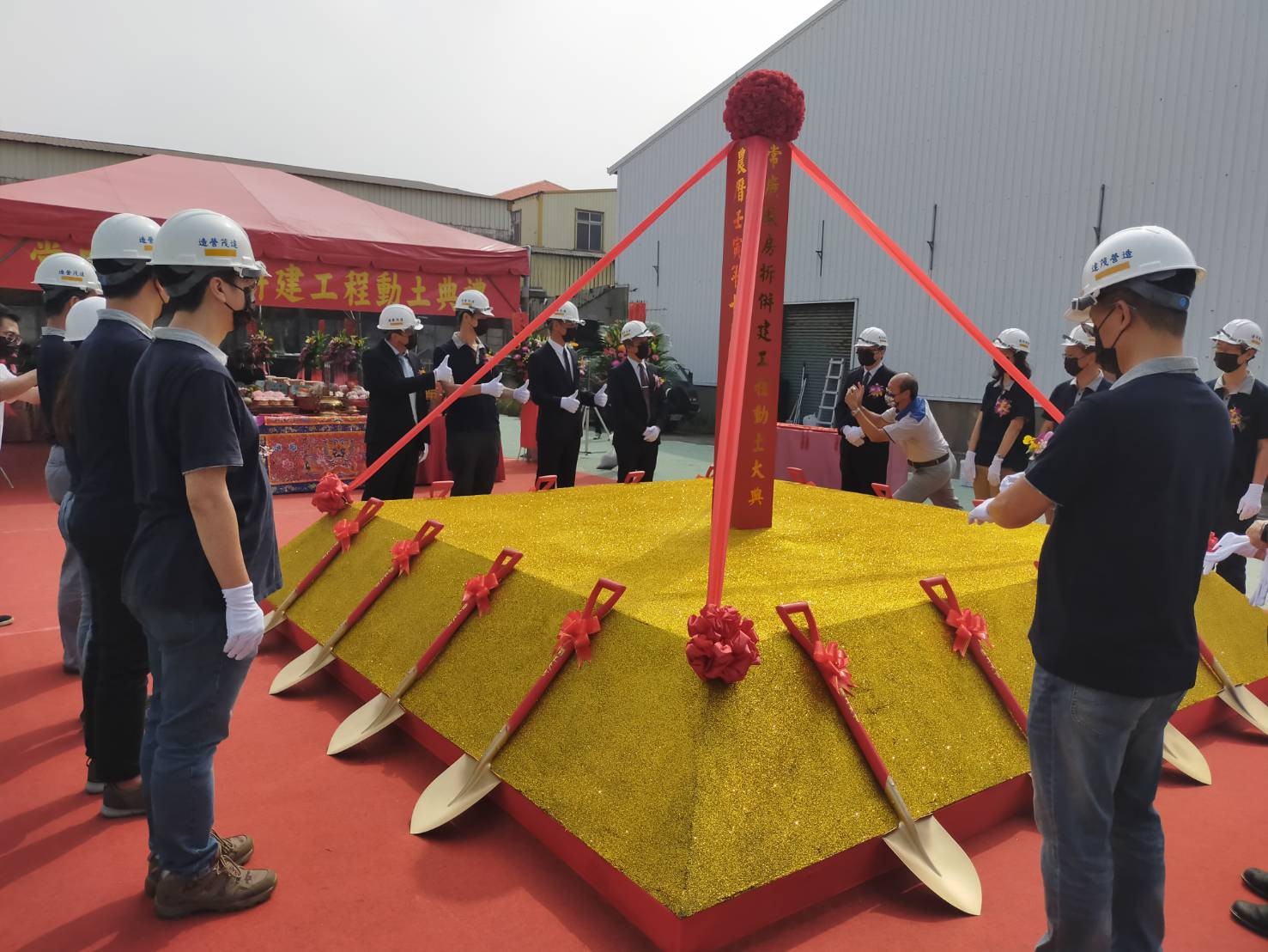開工動土典禮佈置